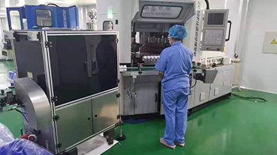 業務與產品 業務與產品